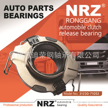 ������������31230-71052 VKC3779 500149510 628358500