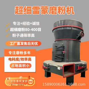 ����ĥ�C���a�S��С������ĥ�C�������ٹ��ʯʯ��ʯĥ�ۙC