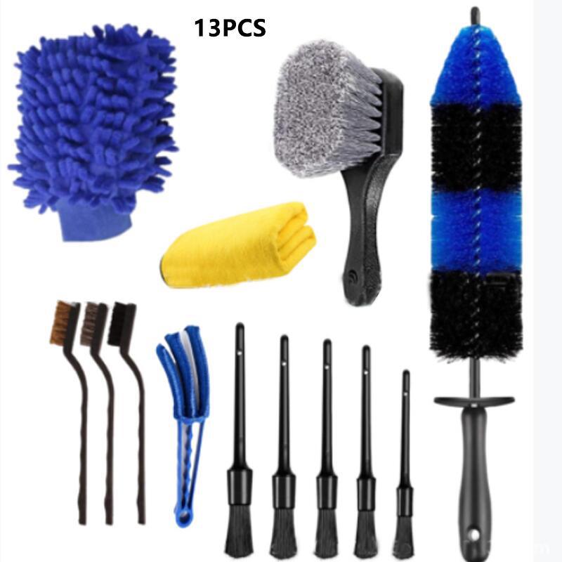 블루 세차 브러시 13 개 세트