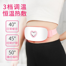 ů���������̋�ʹ������ů��ů���o�����ӟᰴĦ���ʽů����