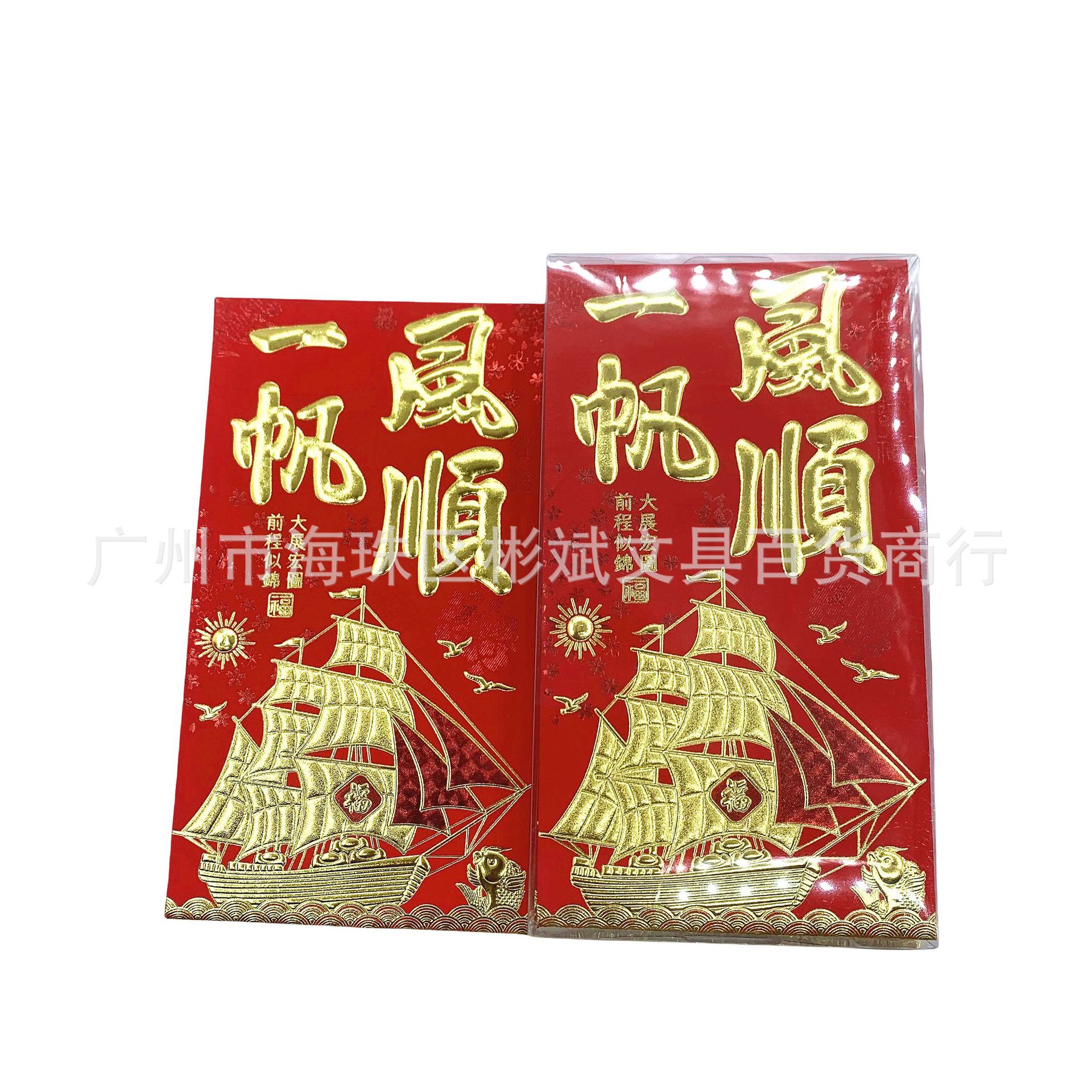 2025_08_13_17_13_IMG_6861_美图抠图