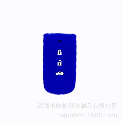 Unlabeled Smart 3-Button Remote – Static Rod/Key Bag - light-blue