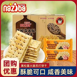 ����¶����ζ�K�����ɫ޼���恆���������ʳ�k��������1