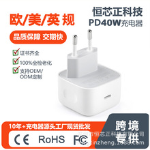 �羳�����m���O���֙C����� pd40W����^�ӑB�Դ�m��������^