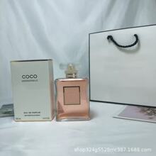 �羳���Qperfume���ν���ε�{�ΰ�����������coco�������b��ˮ
