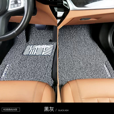 Universal Foot Pad — mat, single piece for the driver's - front-row-pure-enjoyment-series-black-and-gray