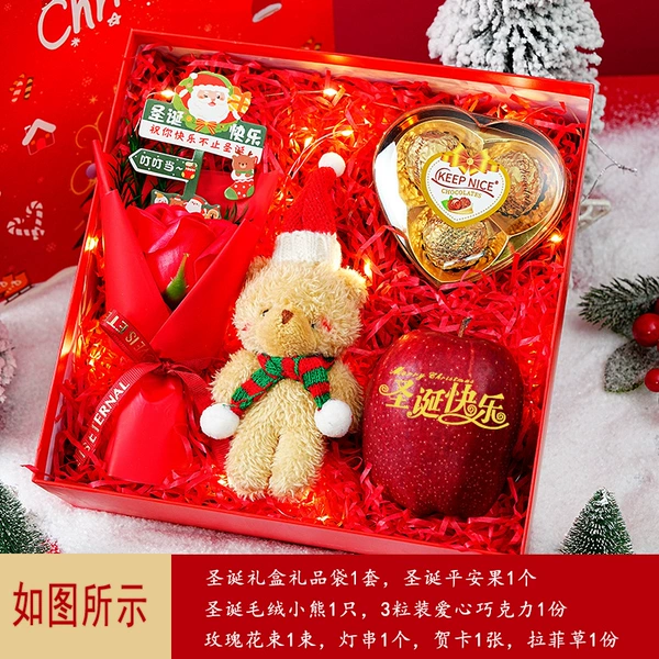 Apple, gift box, postcard, christmas gift