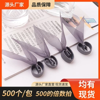 酒瓶尖尖蝴蝶结定制小蝴蝶结香水瓶红酒瓶装饰网纱皮筋装饰蝴蝶结