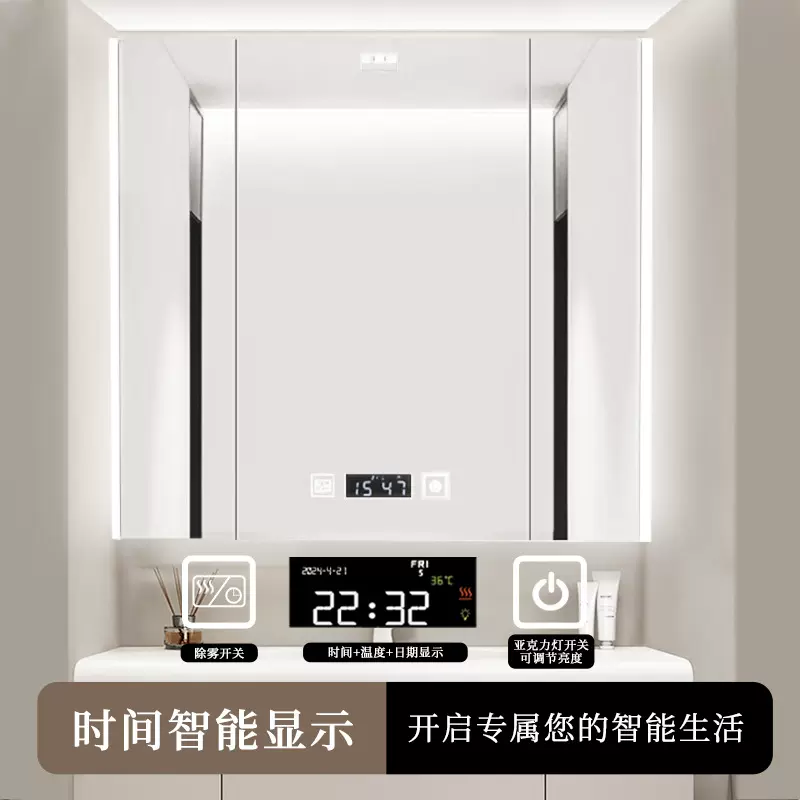 通顶浴室镜柜太空铝镜面柜挂墙式置物柜洗手间镜箱简约带灯