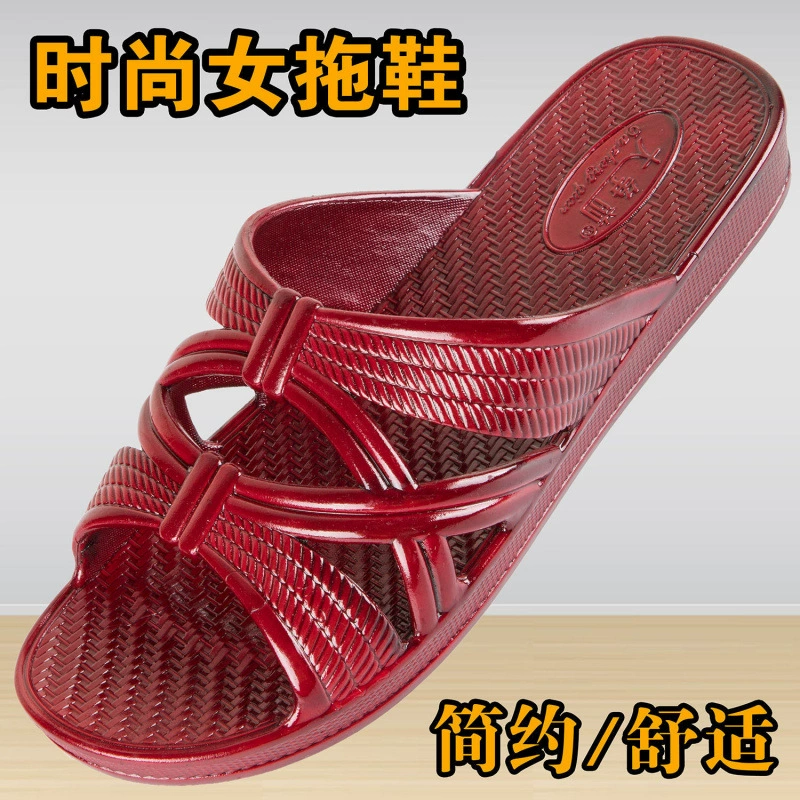 Летние женские масляные тапочки среднего и пожилого возраста обувь для нескользящих и удобных для дома