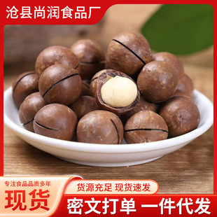 �����Ĺ�����ζ�Թ��й��_��20-22�������l֧��һ�����l