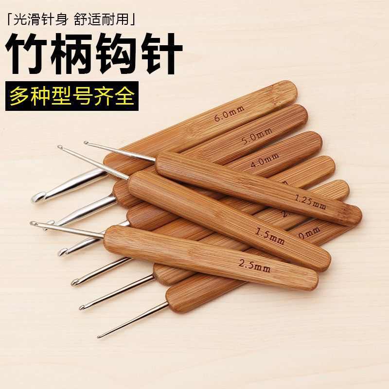 Bamboo Handle Crochet Tool Set, Complete DIY Material Kit, Sweater Yarn, Fine Crochet Hook, Doll Knitting Set Bamboo Handle Crochet Tool Set, Complete DIY Material Kit, Sweater Yarn, Fine Crochet Hook, Doll Knitting Set