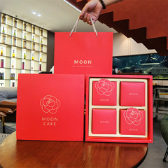 2024 new mooncake packaging box 4 pieces 80-180g Mid-Autumn mooncake gift box Cantonese style snowskin mooncake box