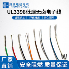 �|ݸ�S��ֱ�N����3398-28A�͟��o�u��܇�����Ӿ��������늾�