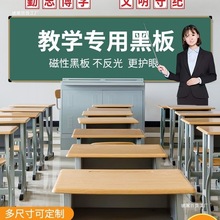 ���Һڰ�̌W���ԕ���������젝ʽ���÷۹P�G�嶨 �Ƴߴ� �WУ��