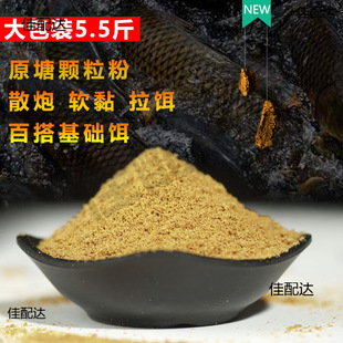 ԭ���w�������Ϸ�ͨ���ڿ�ԭζ���~�a�~�~�D�~�����~��ɢ�b5
