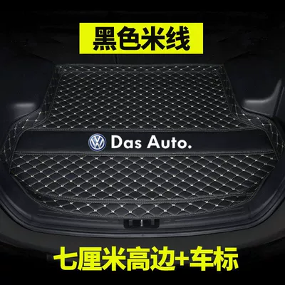 Trunk Mat — Polo, Santana, Jetta, Vs5 - thickened-high-sides-car-logo-black-rice-noodles-for-other-models-please-contact-customer-service-for-notes