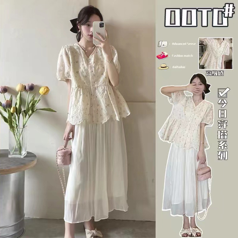 Ready Stock Summer Nursing Clothes V Neck Floral Design Shirt Nursing Clothes + Casual Gentle Style Skirt Suit Ready Stock Summer Nursing Clothes V Neck Floral Design Shirt Nursing Clothes + Casual Gentle Style Skirt Suit