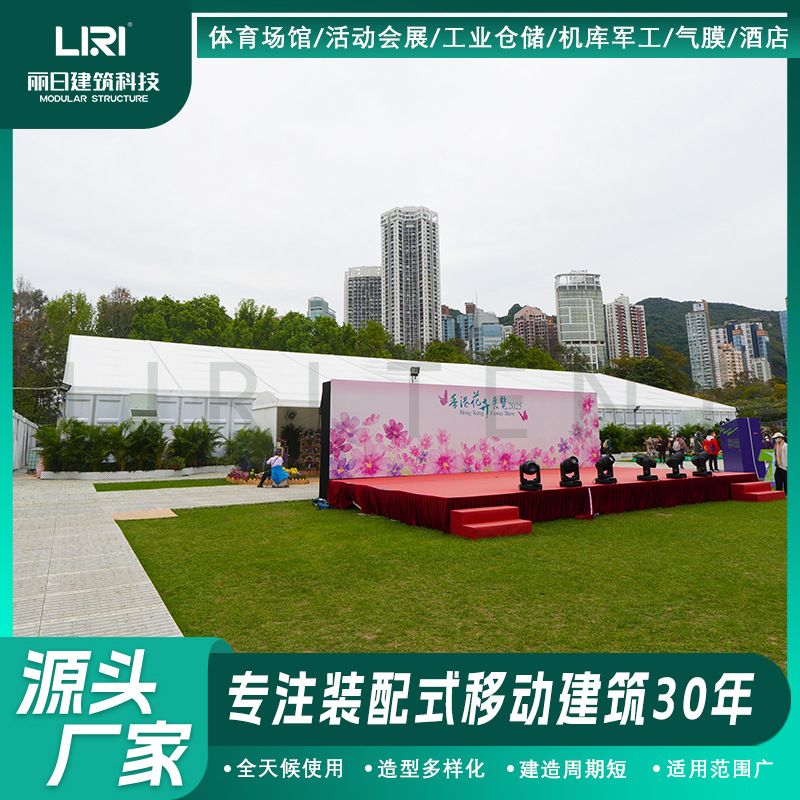 �麣���ݻ���չ��������⻨�ܽ�չ���� ����ֱ�� �ṩ����