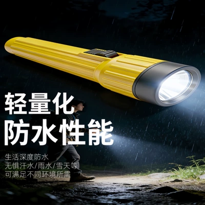 Long-Range Flashlight with Replaceable Battery: UV fənərlər