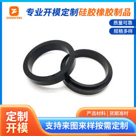 硅胶橡胶密封件O型非标防水密封圈开模定制硅胶橡胶耐温防尘垫圈