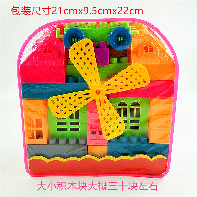 MYXJ_20220726163331252_fast