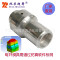 廠家直銷 寧波 超聲波塑料焊接機鋁合金模具定制