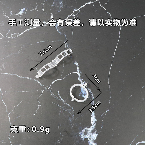 Plant clip/hanging seedling clip/plastic vine tying clip/branch tying clip/hanging vine clip/vine support clip/vine fixing clip