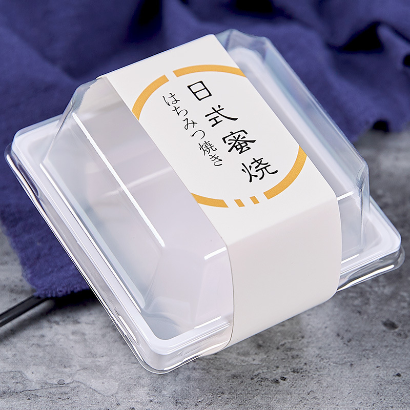 新品日式密烧包装盒方形透明甜品西点打包盒烘焙透明方形蛋糕盒子