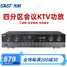 �ȿƣ�SAST�����řC����2.1��ͥӰԺ�����ص��������{������ok