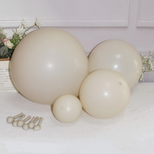 亚马逊跨境批发5寸10寸12寸18寸复古沙白气球定 制沙滩白气球拱门
