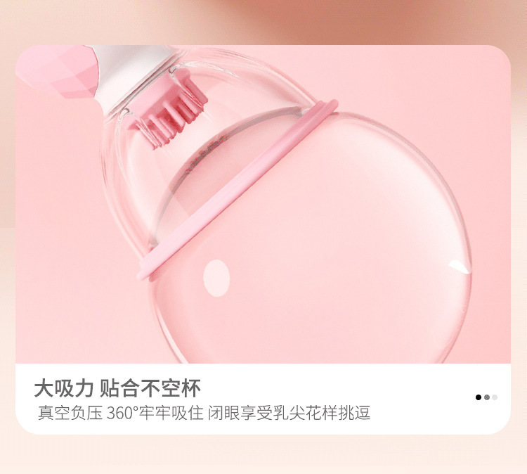 Breast Suction Massager with Rotating Magnetic Design, Pink, Silicone, 3 Replacement Heads — detail image 20