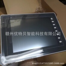 ȫ�� ��ʿ�|���� V810iC-080   V810iCN  �F؛���� �h�r�N��