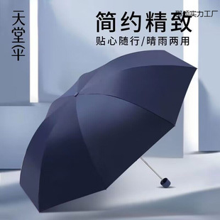 ���ܼӴ���������̫ꖂ�����̄��ۯB����z���¿����ȫ�Ԅ���