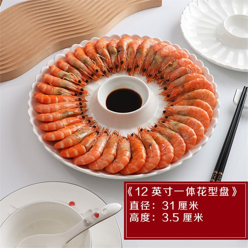 "12 인치 통합 꽃판" 및 "관리자의 추천"