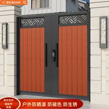 铝艺大门别墅庭院大门农村自建房大门电动入户门防盗门小院子门
