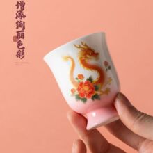 12��Ф�豭�R��Ʒ�����մ����˱��α����˹����߼��ò�K�Ȳ豭