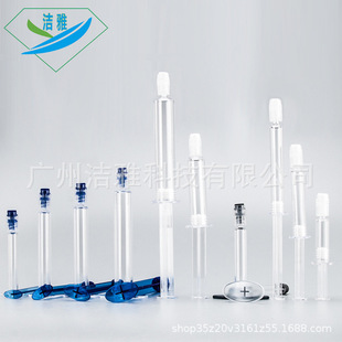 �F؛�Ͽ�ˮ��� 1ml3ml5ml10ml�ɹ�ˇ ���Aˮ���ƿ���AҺ���b