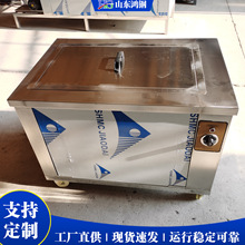 քӳϴCеS IϴC ܇ϴO