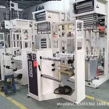 �S�ҹ����X�Ͳİ��bĤ���ƿPVC���տsĤ������Ĥ�Cȫ�ԄӸ�Ч