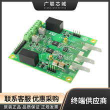 EVSTGAP2GS STGAP2GS �ŘO���� �Դ����IC�_�l����  �u����