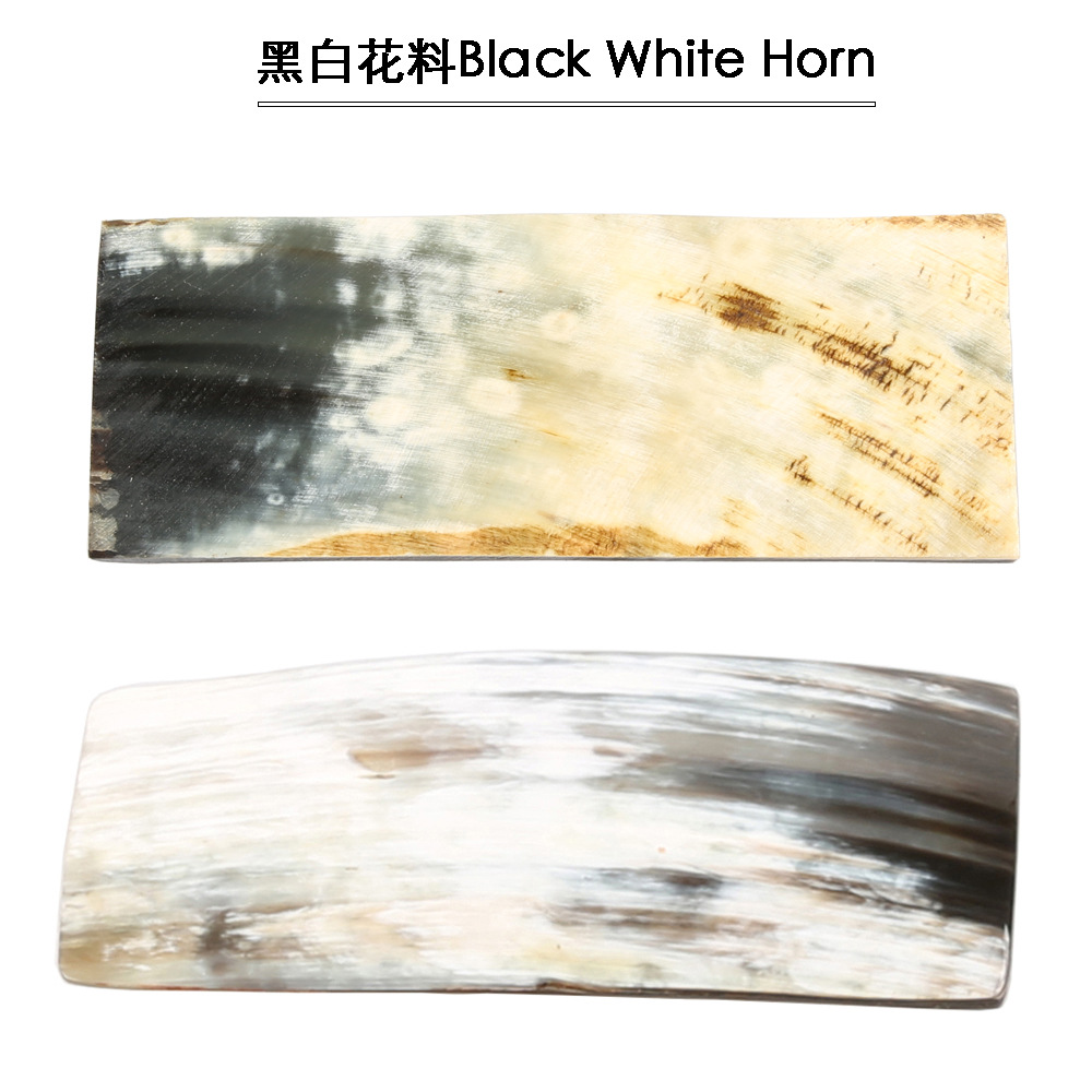 Material changed to black and white floral material