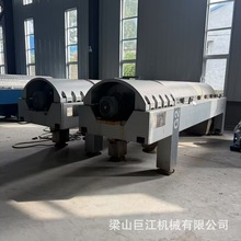 MxęC ĸЧxsἃ350 450 650̓ݳ