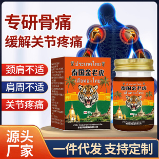 ̩�����ϻ��澏�P����ʹϥ�w���m��׵�i�粻�m�����o��TĨ������