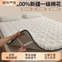 �½��޻����|��������ܛ�|���׼Ӻ�|����W�������ⷿ���]���l