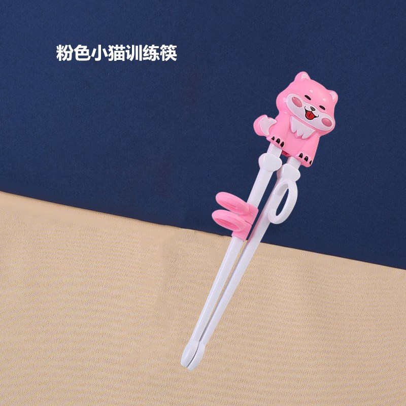 핑크 새끼 고양이 훈련 젓가락