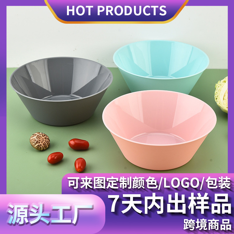 Plastic Salad Bowl for Home and Outdoor Use, Portable, Large Capacity, for Fruits and Vegetables, Simple Meals, Light Food, Commercial Use, Multifunctional, Wholesale
