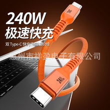 PD240W�pC�ڿ�侀�X�Ͻ𾎿����ق�ݔ�m�ùPӛ���֙C�������һ