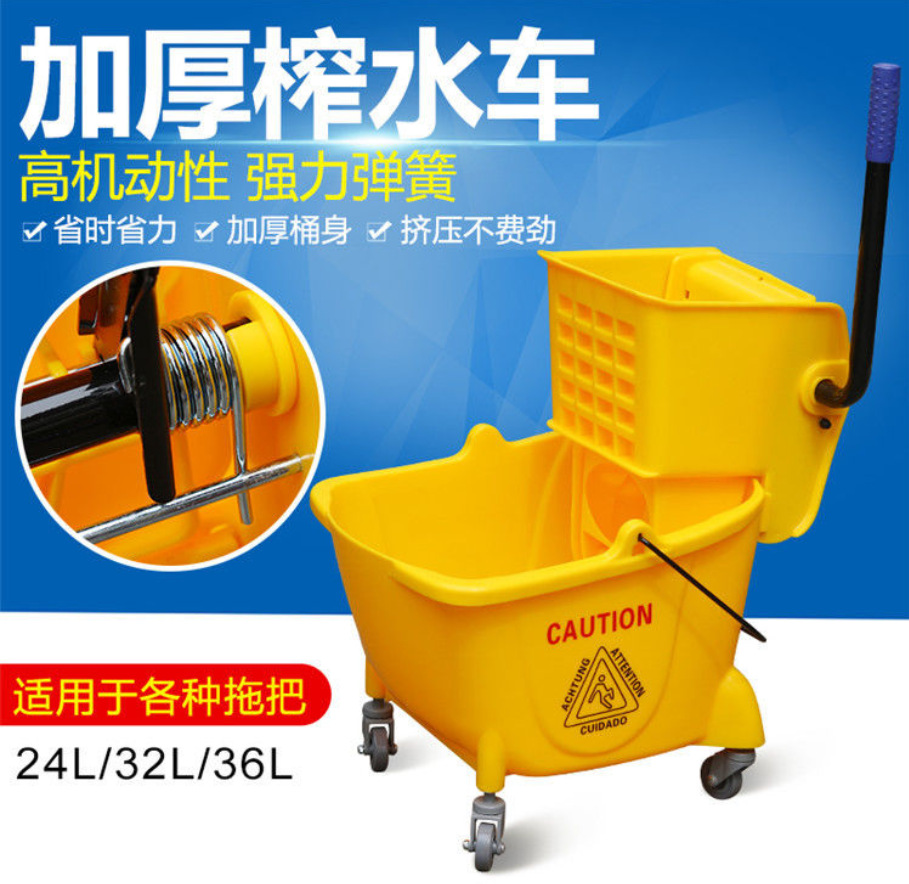 超洁亮超洁亮32升榨水车