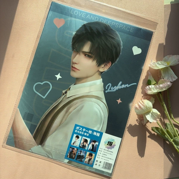 Preview